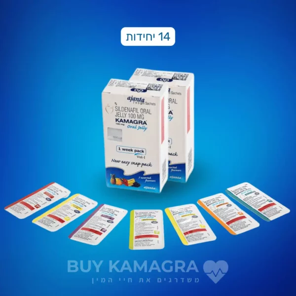 ג'ל קמגרה 14 יחידות
