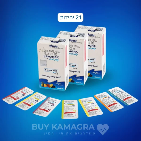 ג'ל קמגרה 21 יחידות