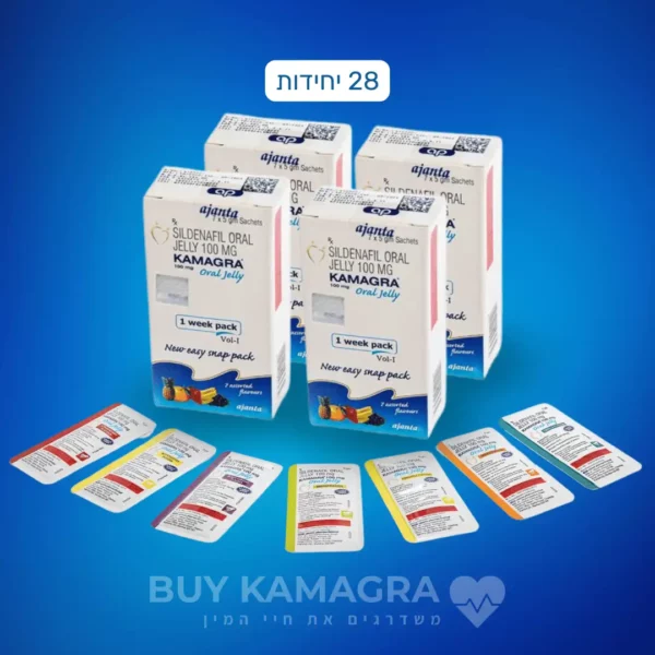 ג'ל קמגרה 28 יחידות