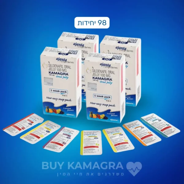ג'ל קמגרה 98 יחידות
